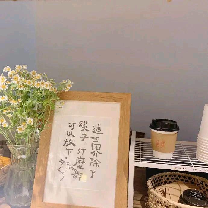 ζ丿念旧