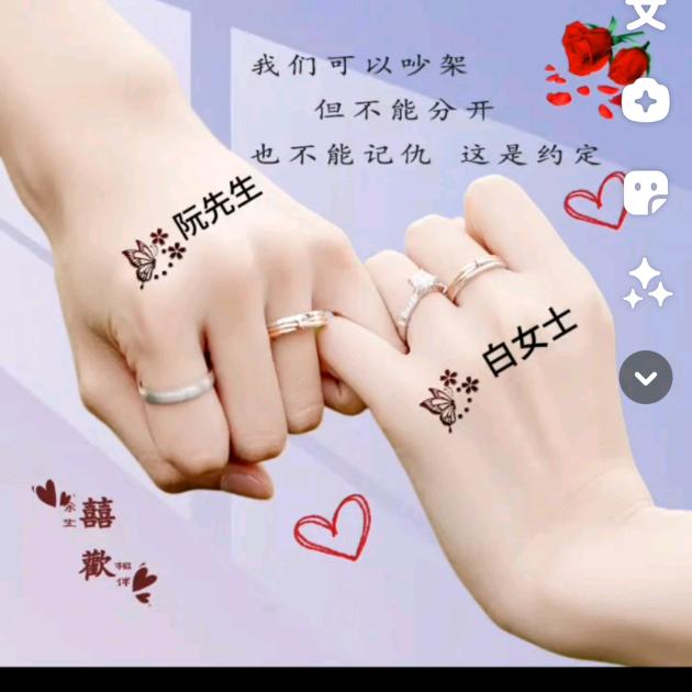 💞单的一缕霞光🌷