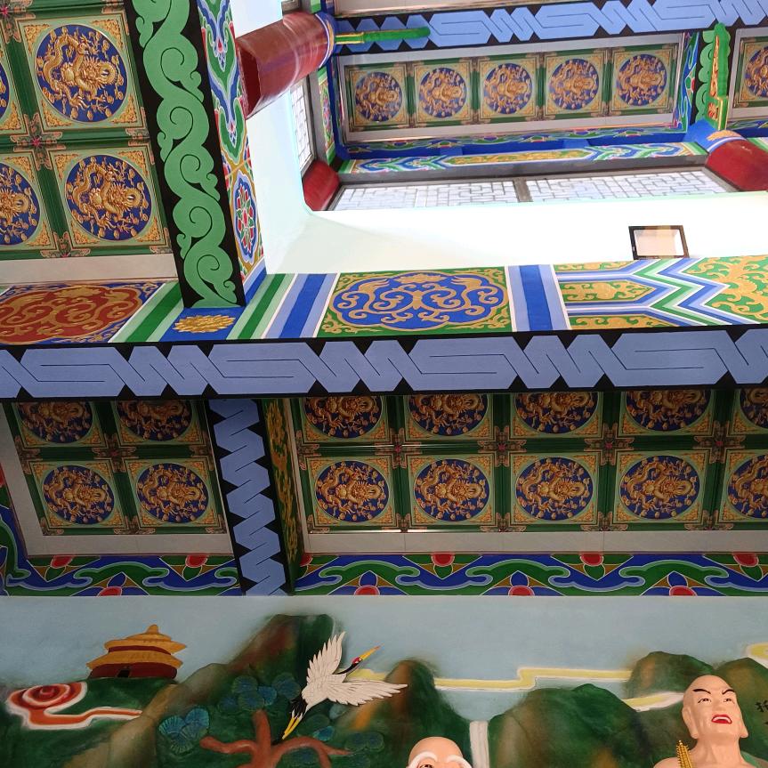 情哥哥