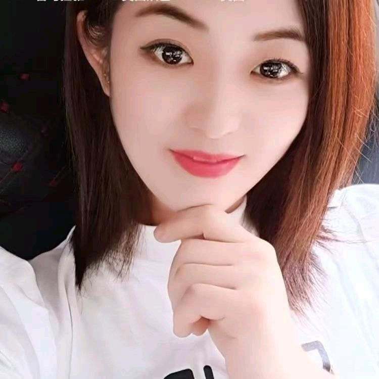 影