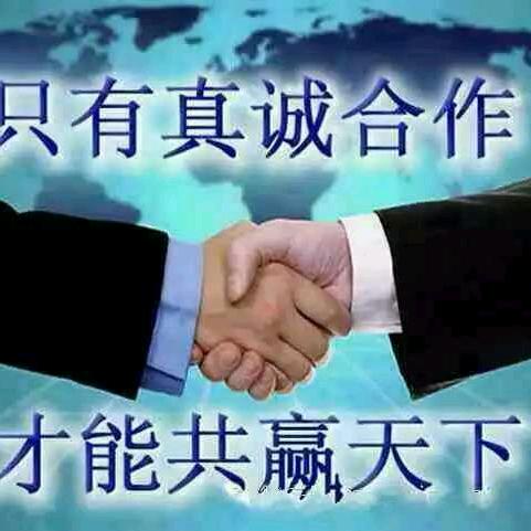 满洲里广东瓷砖瓷砖批发亮哥