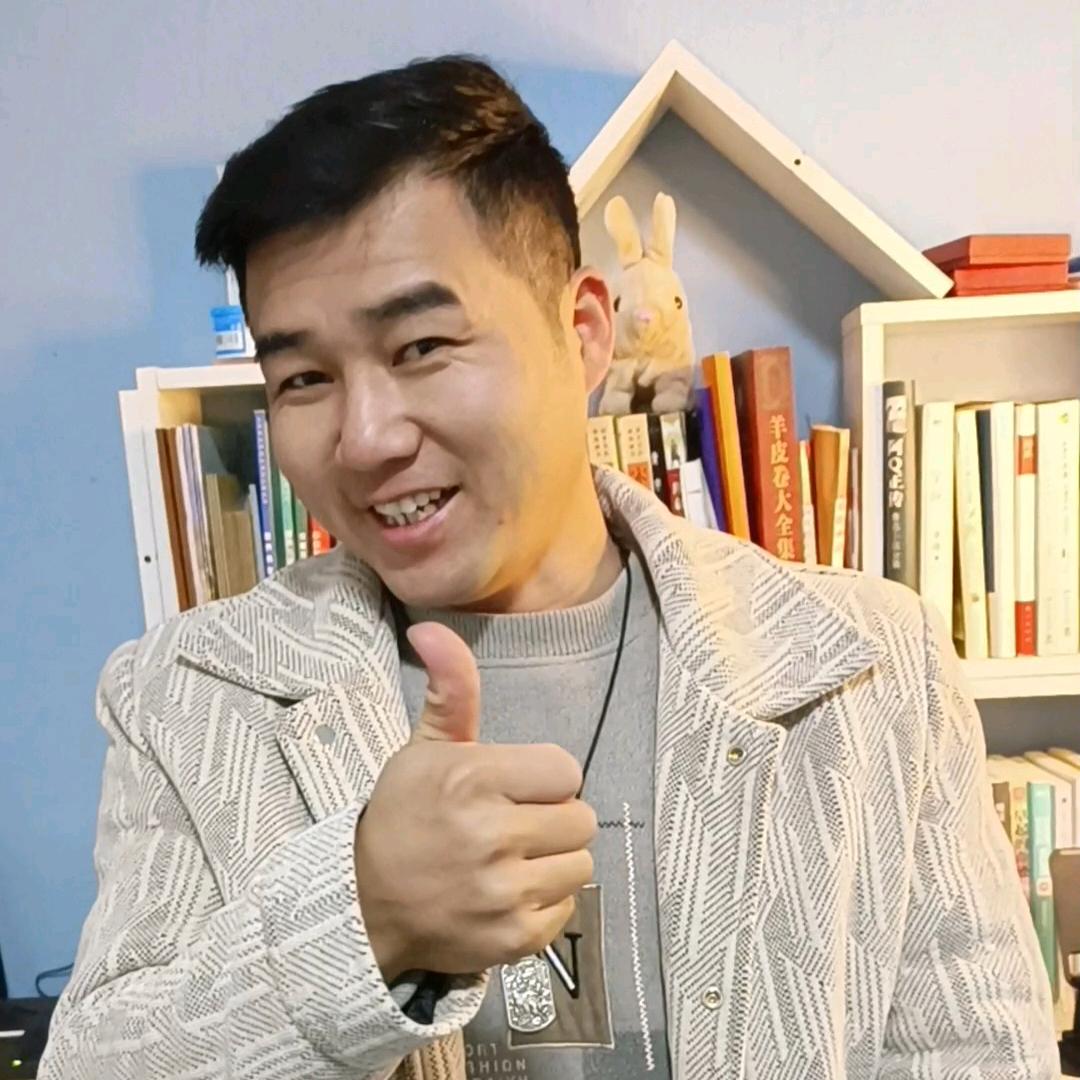 东哥