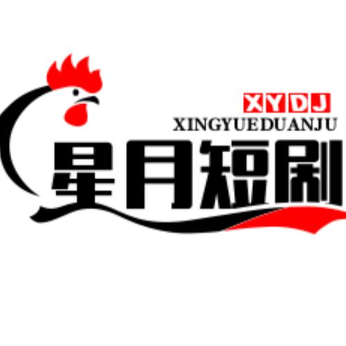 每日一乐，XX的快乐日常，何以解忧，唯有