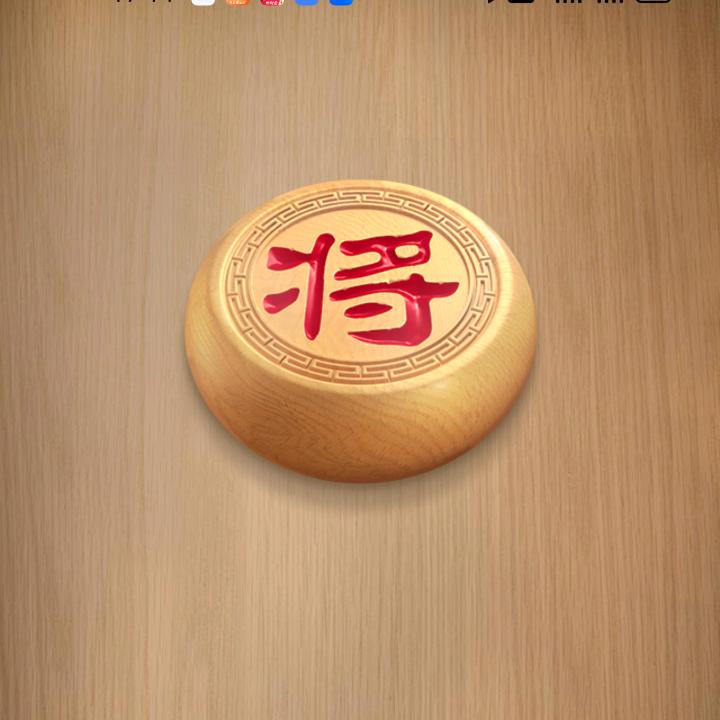 快棋