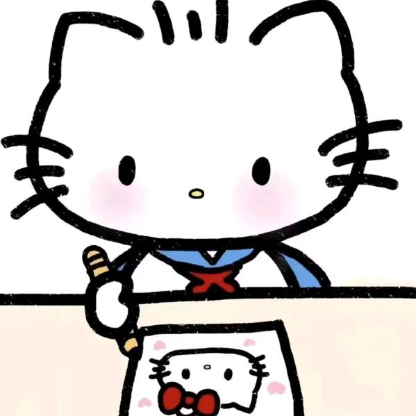 山中大大王