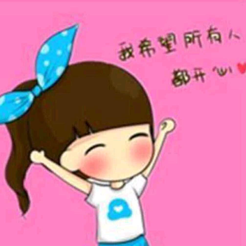 风雨无阻