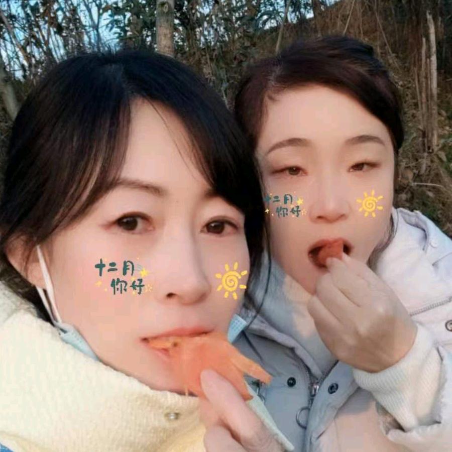 洛南县众乐人力资源公司