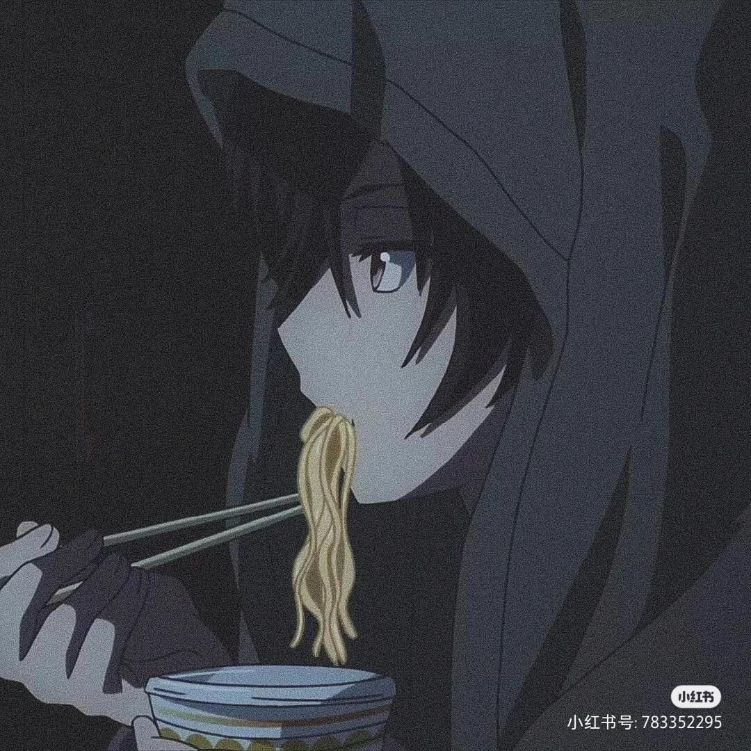 校