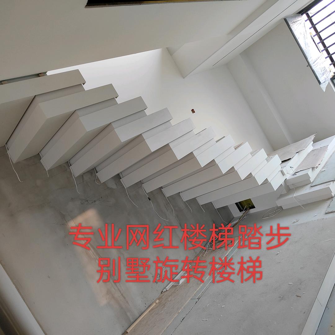 平江画界岩板背景墙