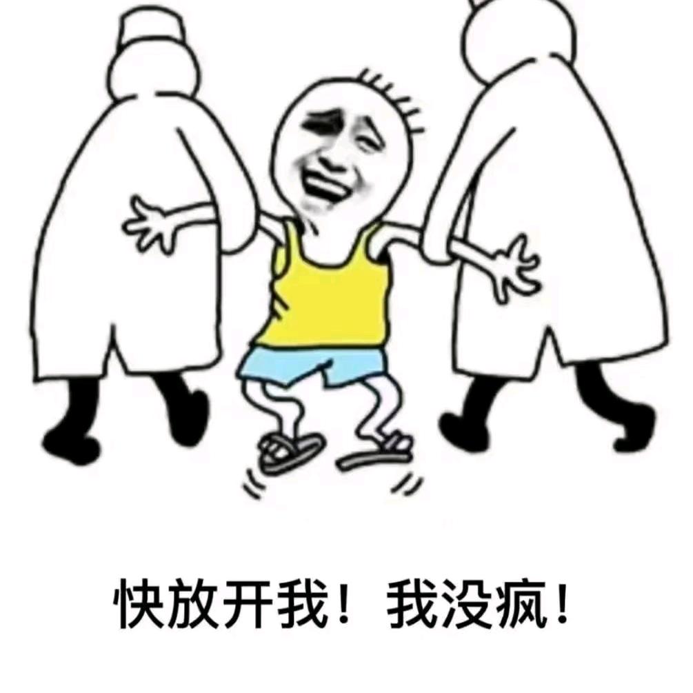 👉👈茹家商城