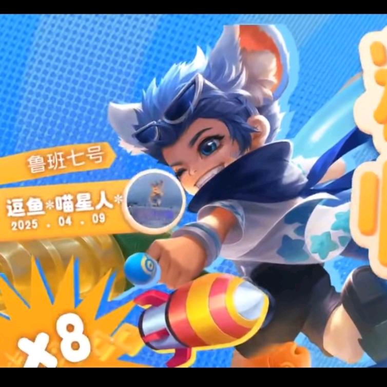 元芳你怎么看