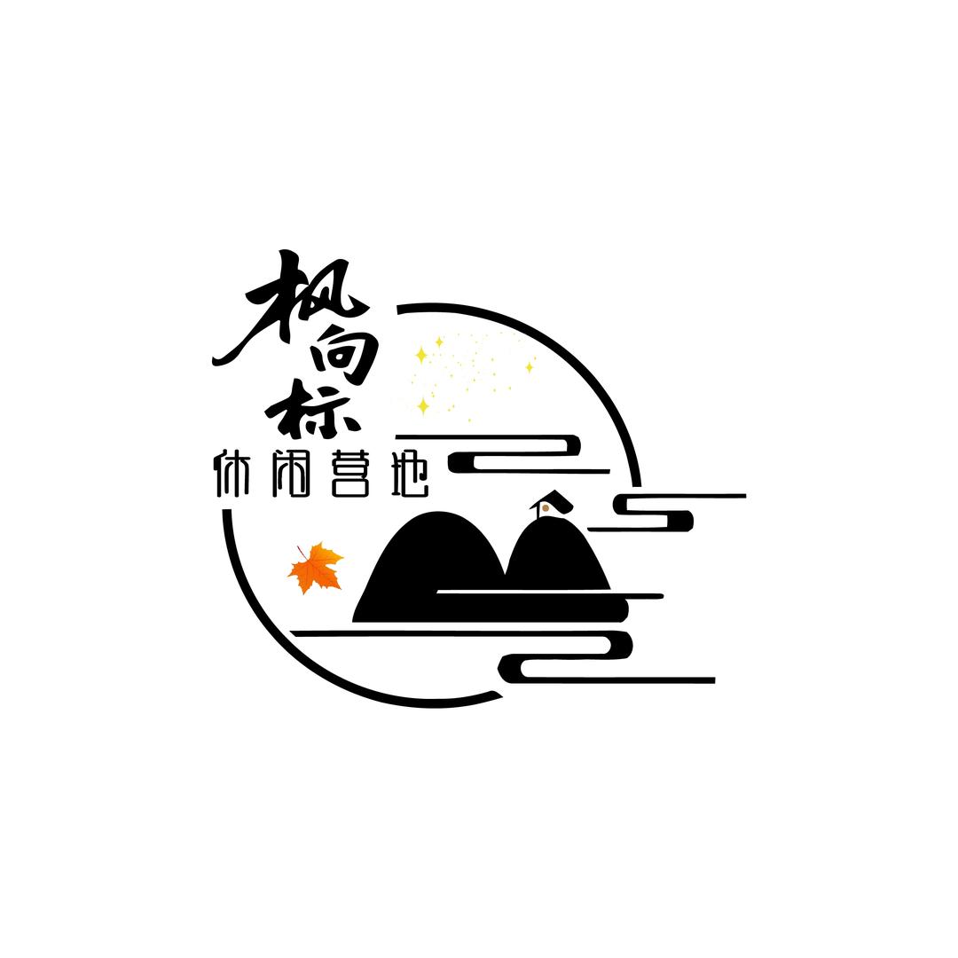 就叫阿超吧
