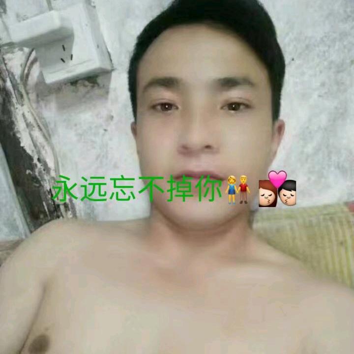 户外找蜂！小王