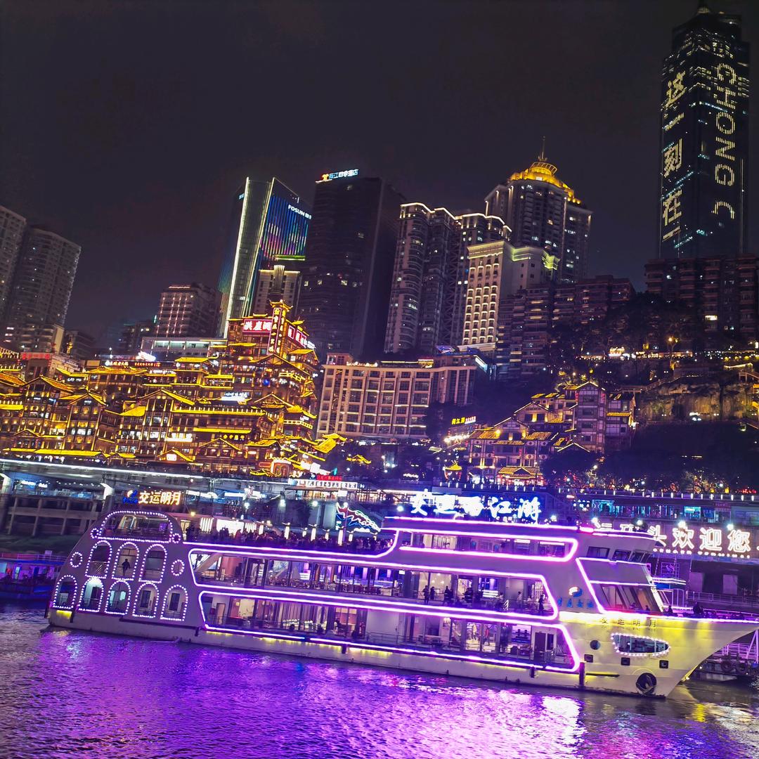 重庆携程旅行（旅游咨询）