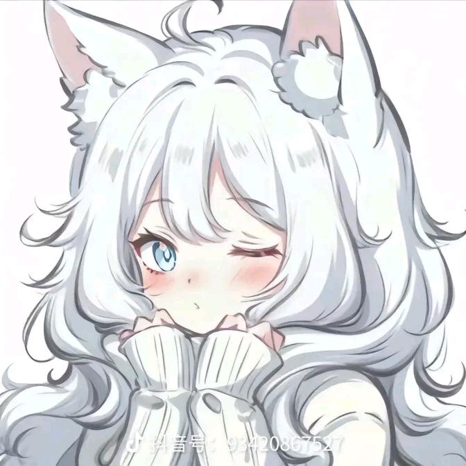 稀奇