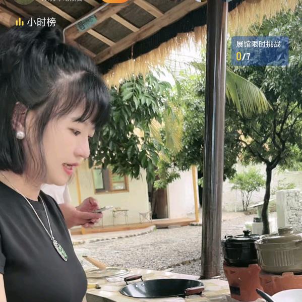 公平阿敏(牛肉脯)