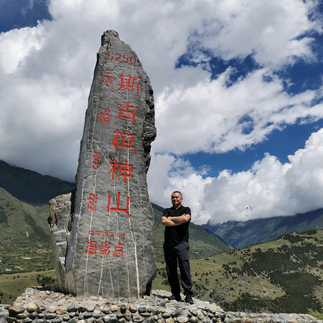 青山绿水