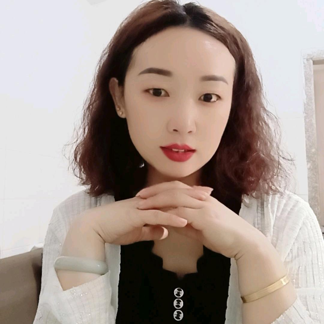 遇見᭄妳