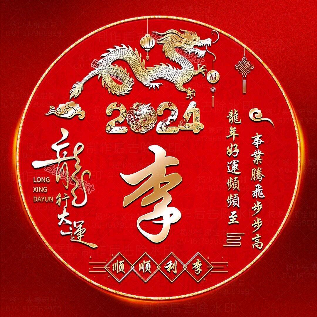 ಇ᭄烈酒࿆ྃ敬໊余生࿐