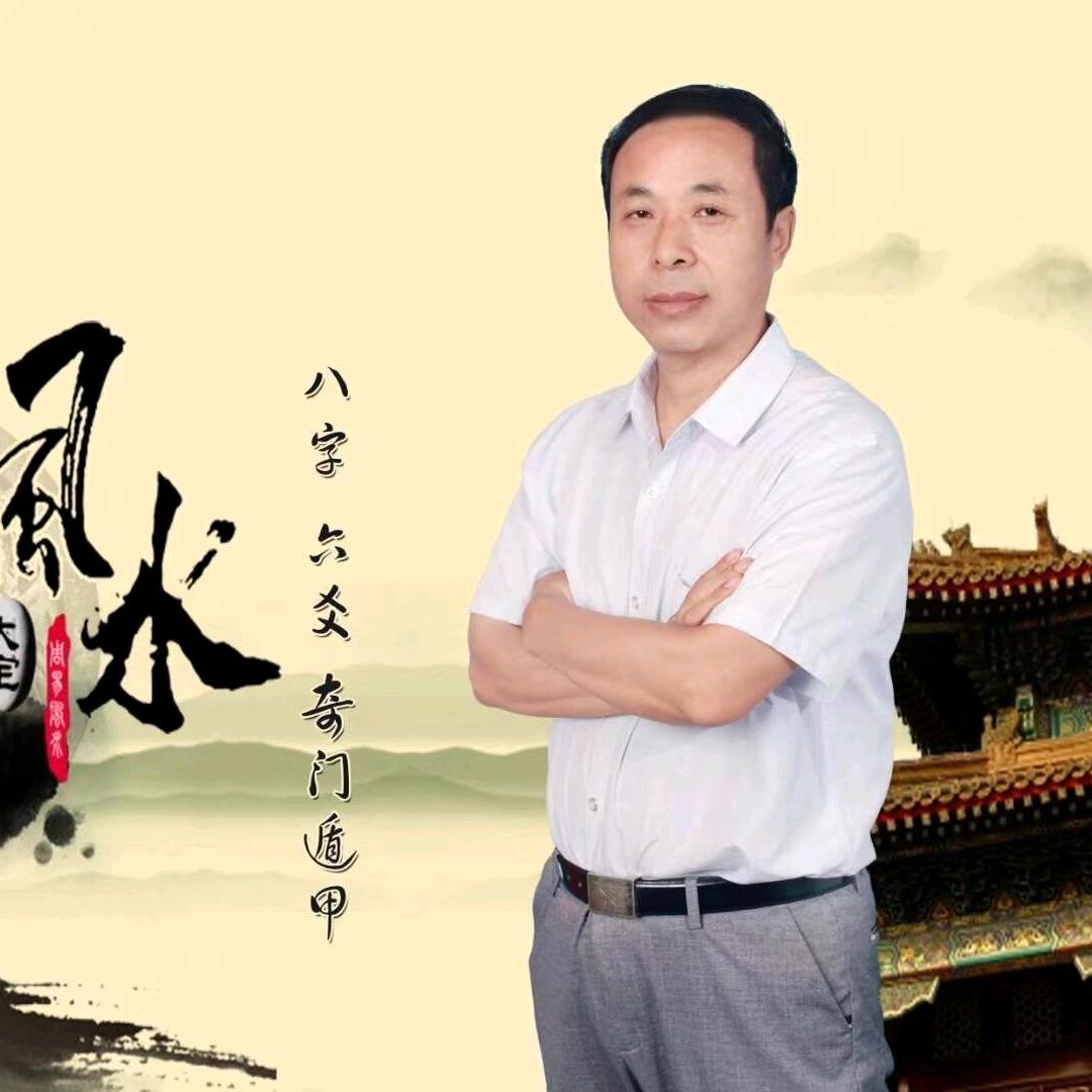 李师傅（2）
