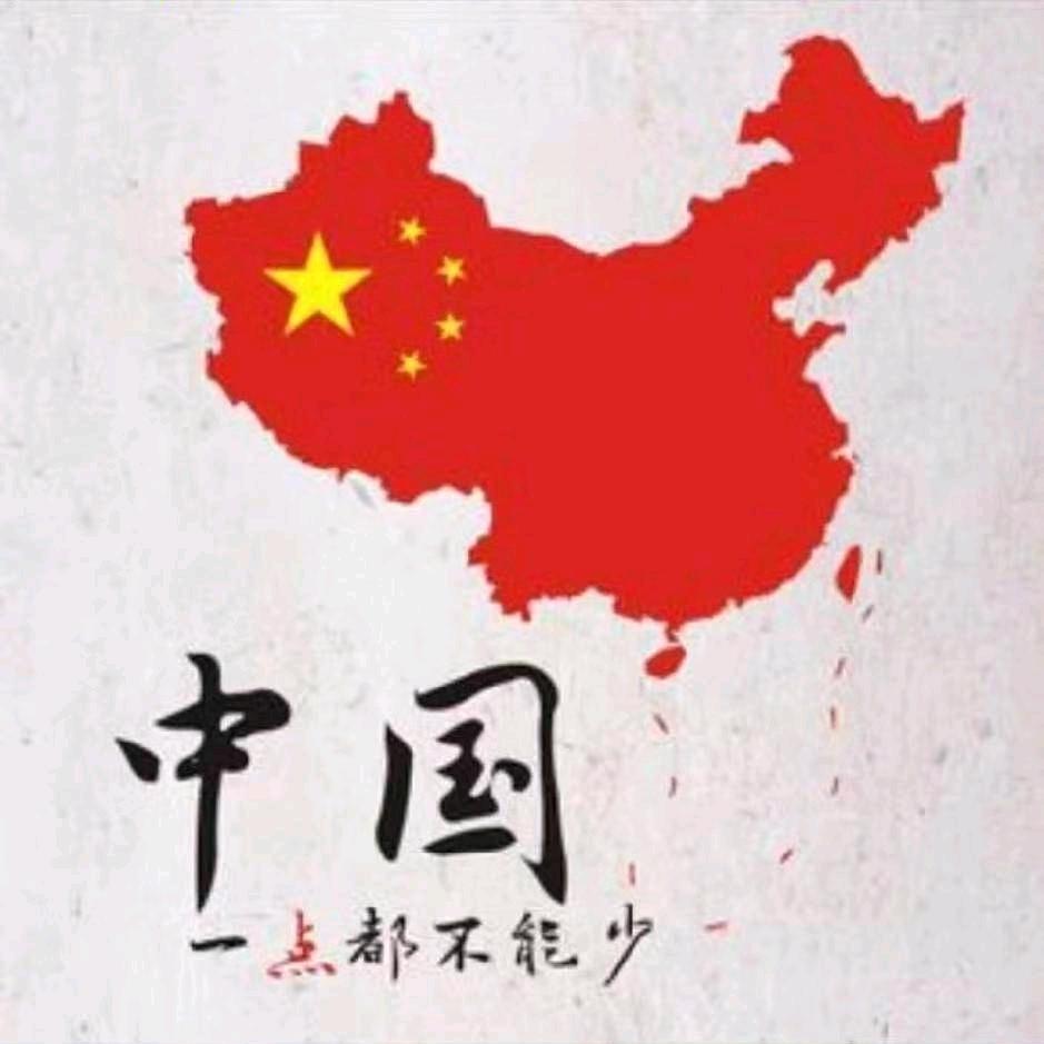 客家正能量阿牛哥I love you