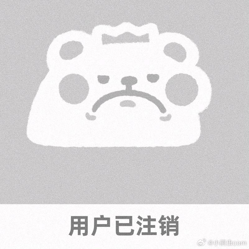 裹着红薯皮的翔。