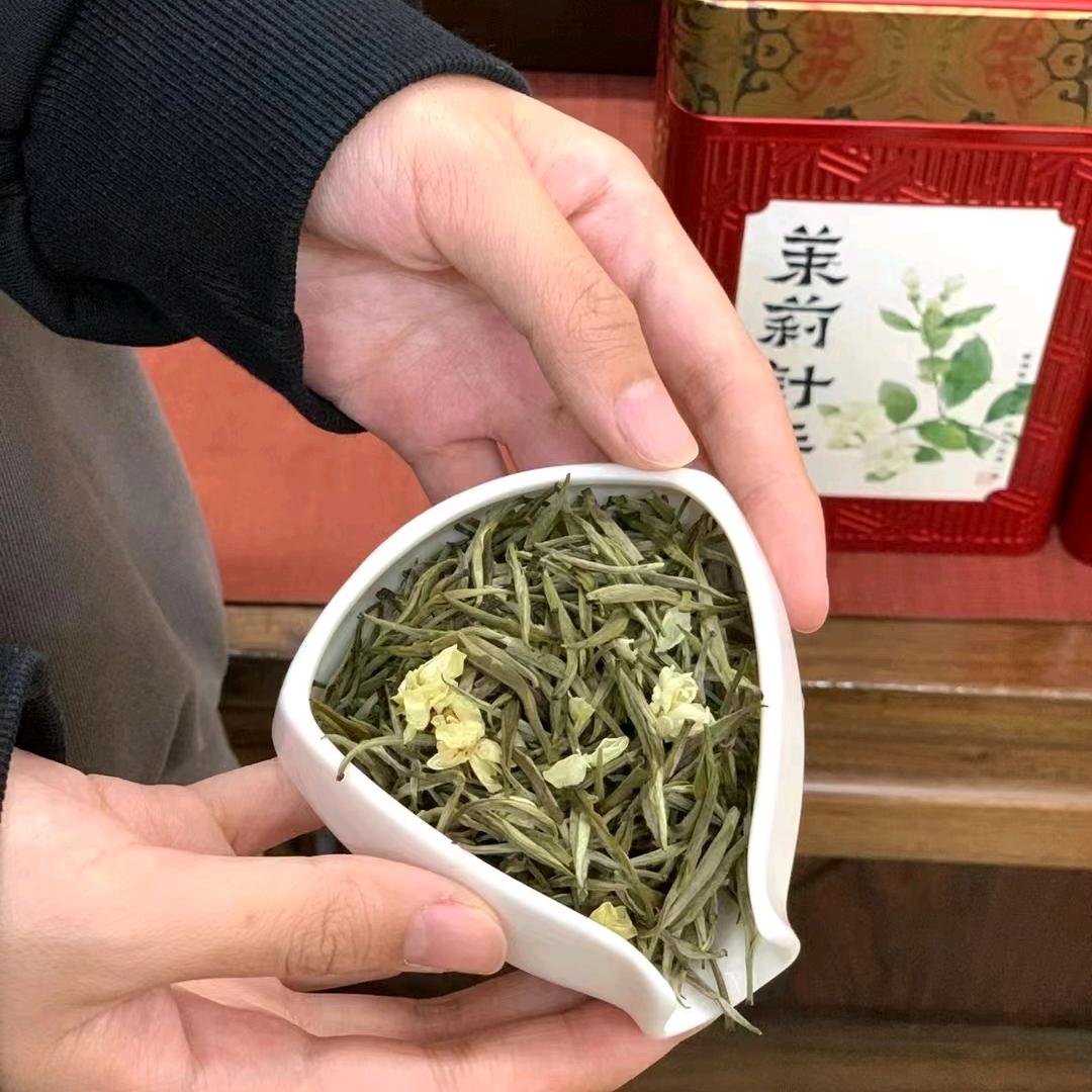 简易茶知识