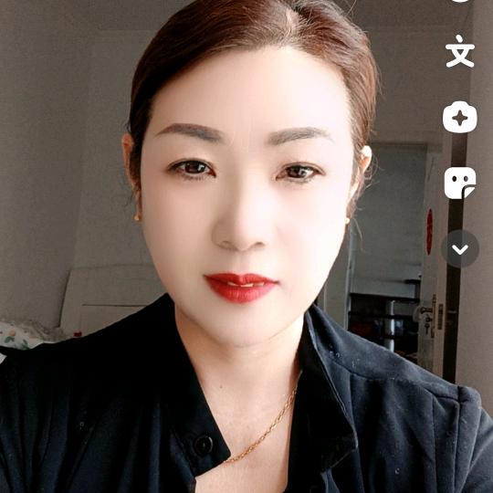 快乐人生