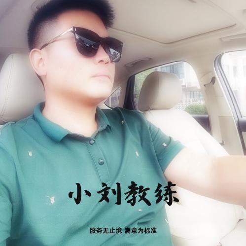 吴江顺鹏小刘教练