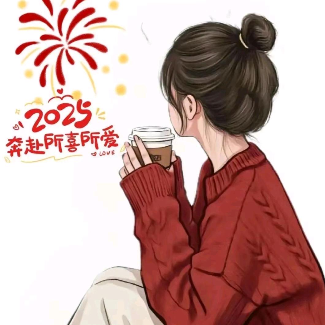 苹果香