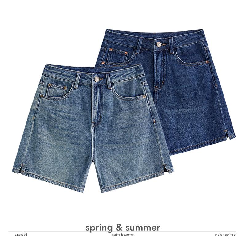 速行牛仔恰品厂