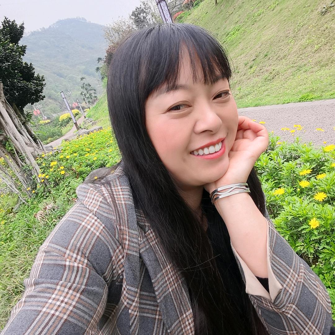 花椒妹