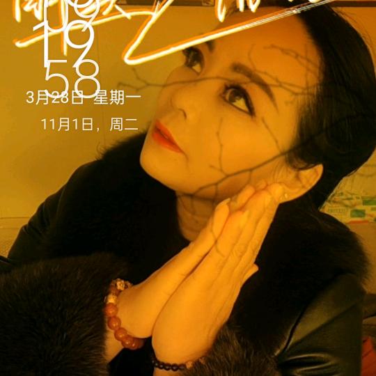 A浩宇蛋糕房