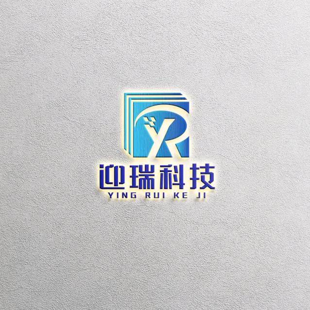 香河迎瑞玻璃科技有限公司