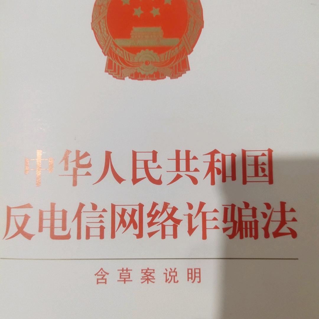 正理发声