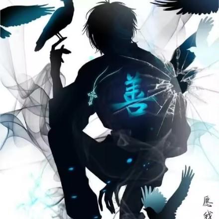 都市异能四爷娇妻头像