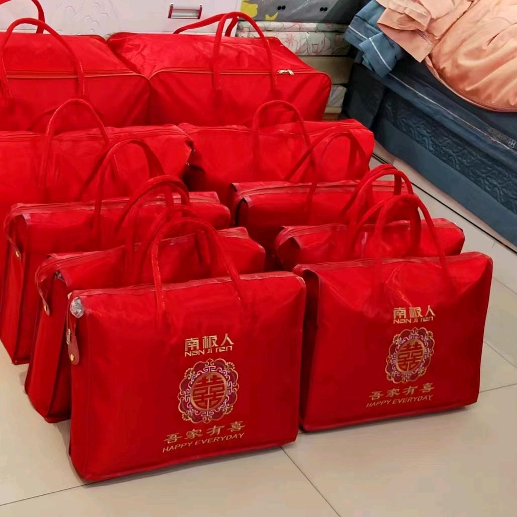 南极人家纺百货大楼