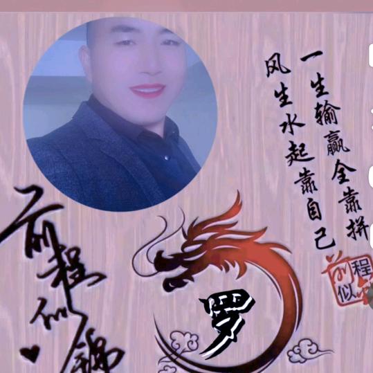贵州农村祥哥