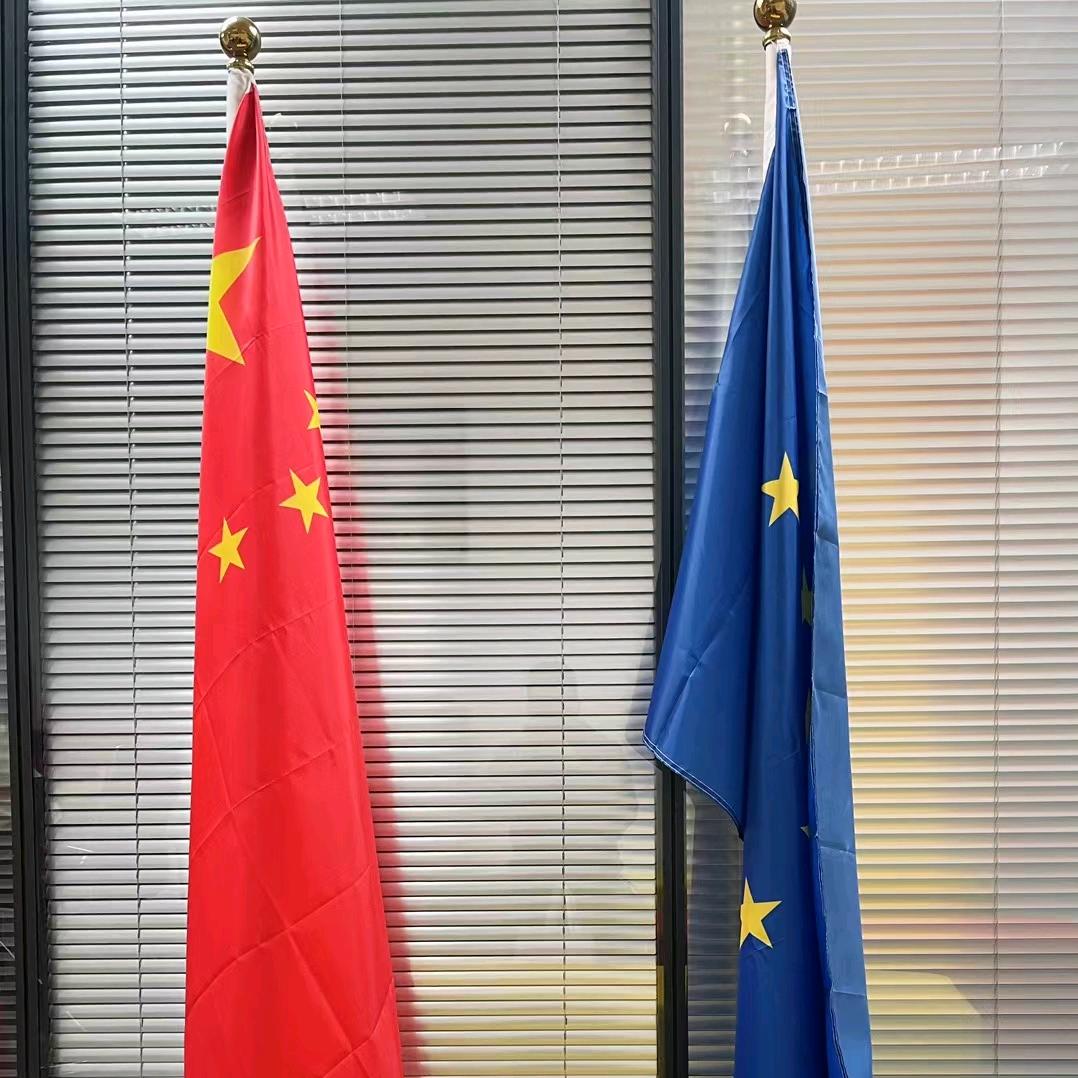 万华签证公司