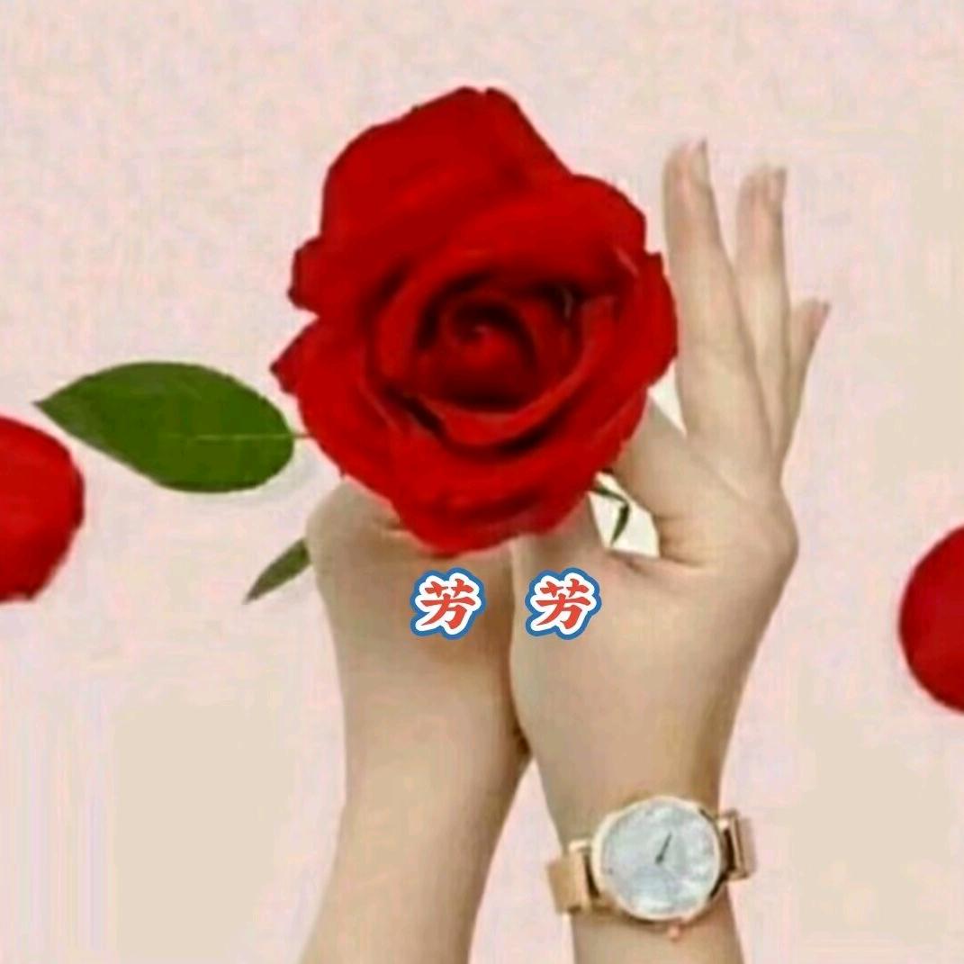 💞᭄₅̶₂̶᪲₀̶芳ꦿ芳ꦿ₁ᵌ₁⁴᭄