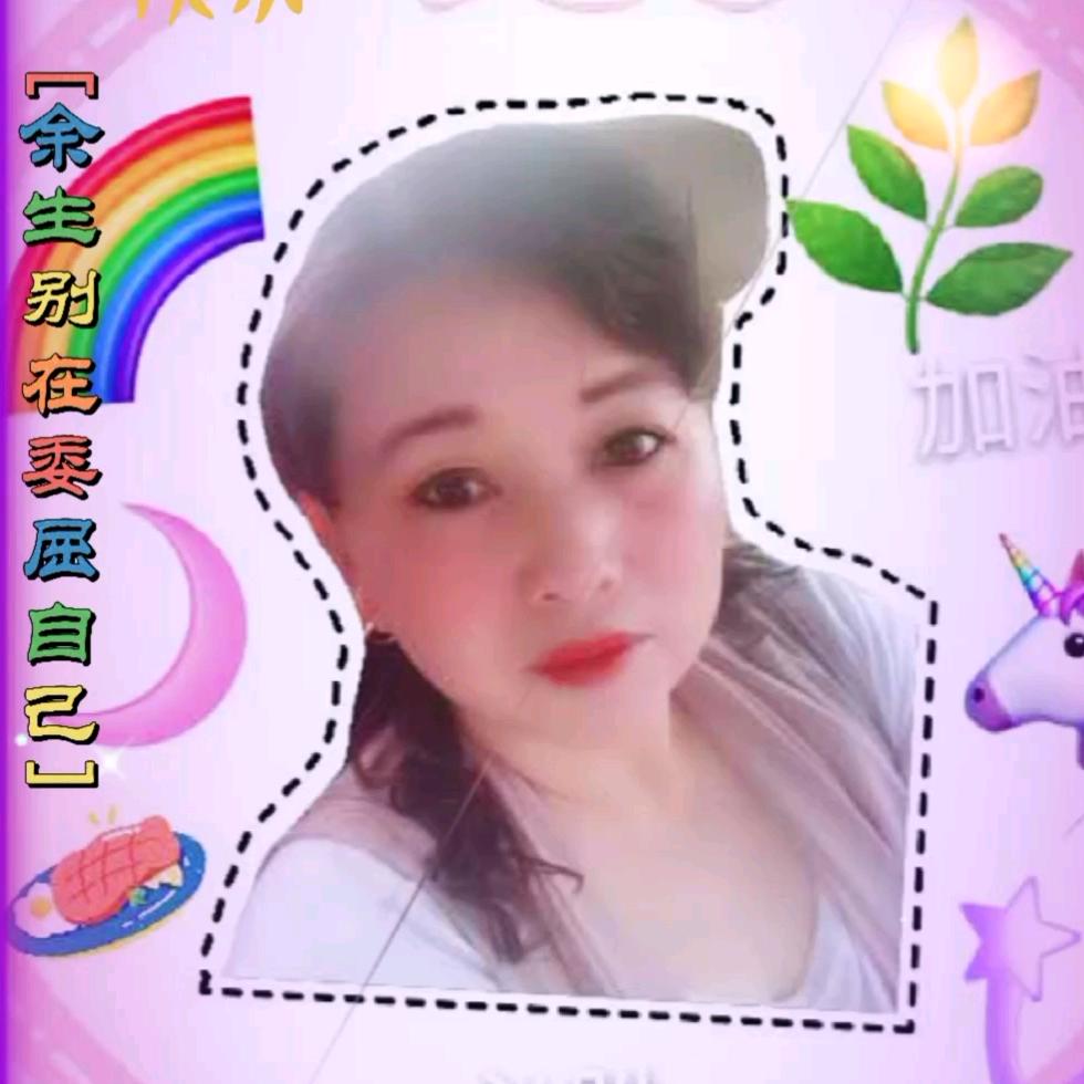 香水玫瑰