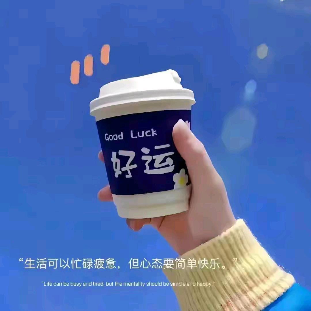 ythdly头像