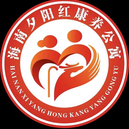 海南夕阳红康养公寓～老兵