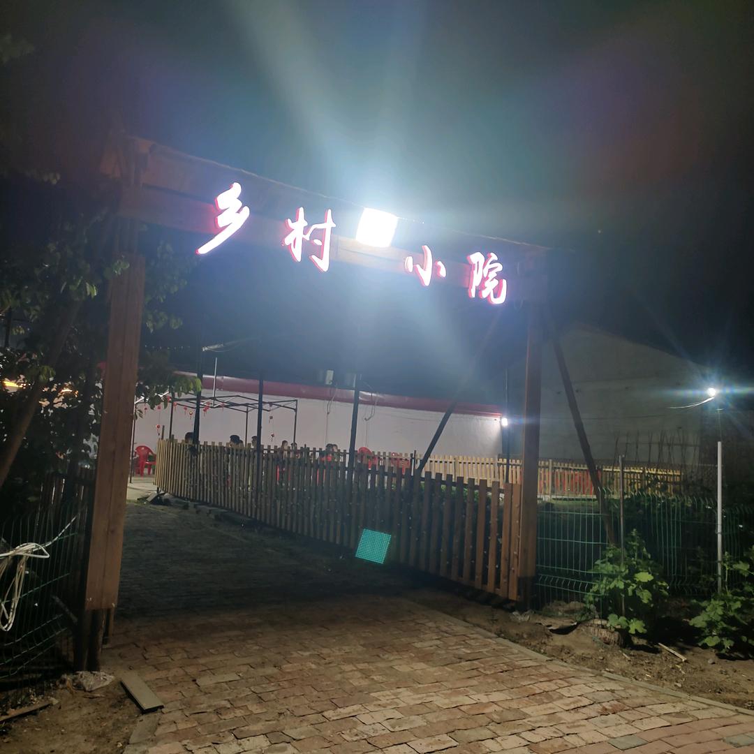 (王掌柜)