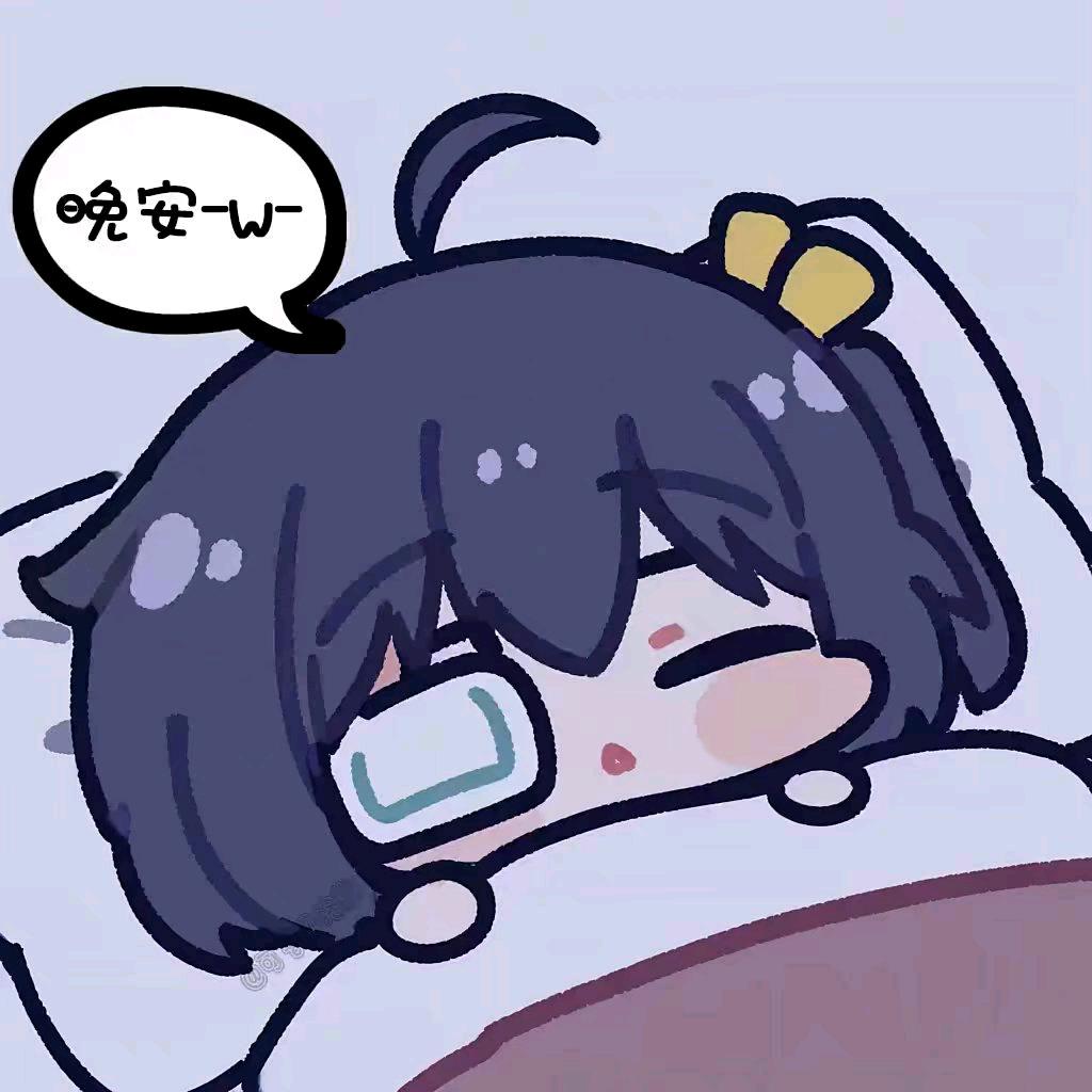阿雨˶> ᎑ <˶