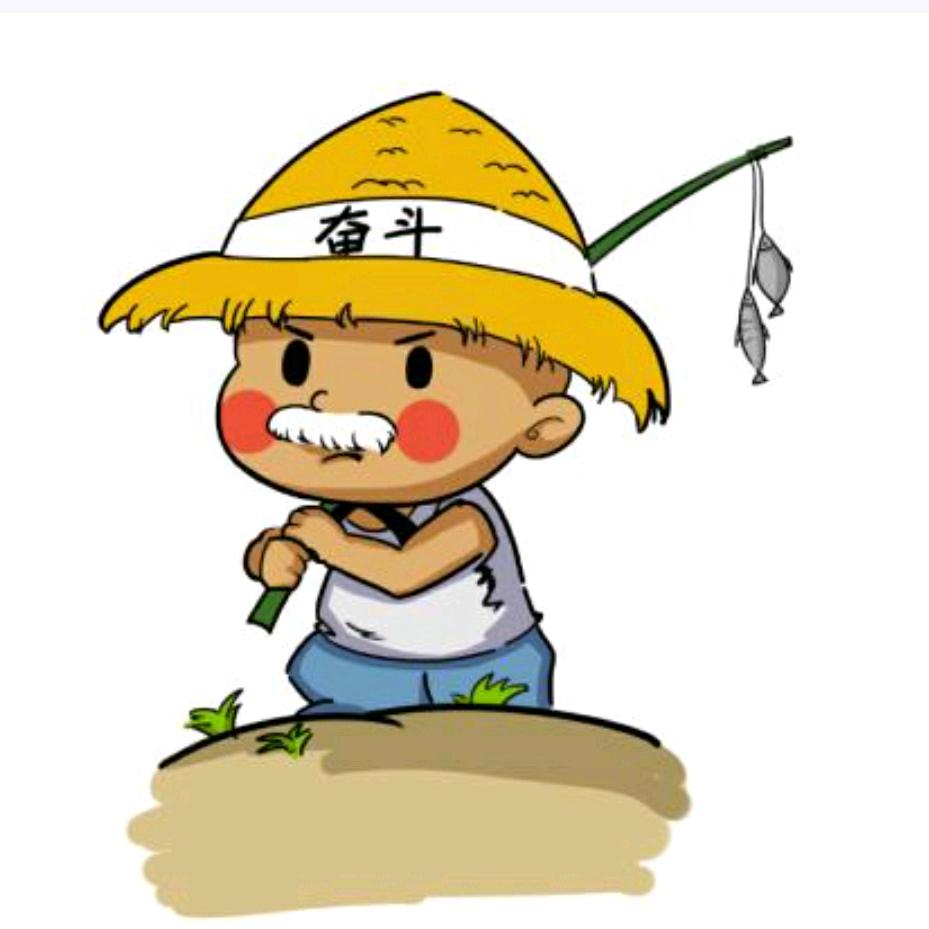 杨杨精品屋