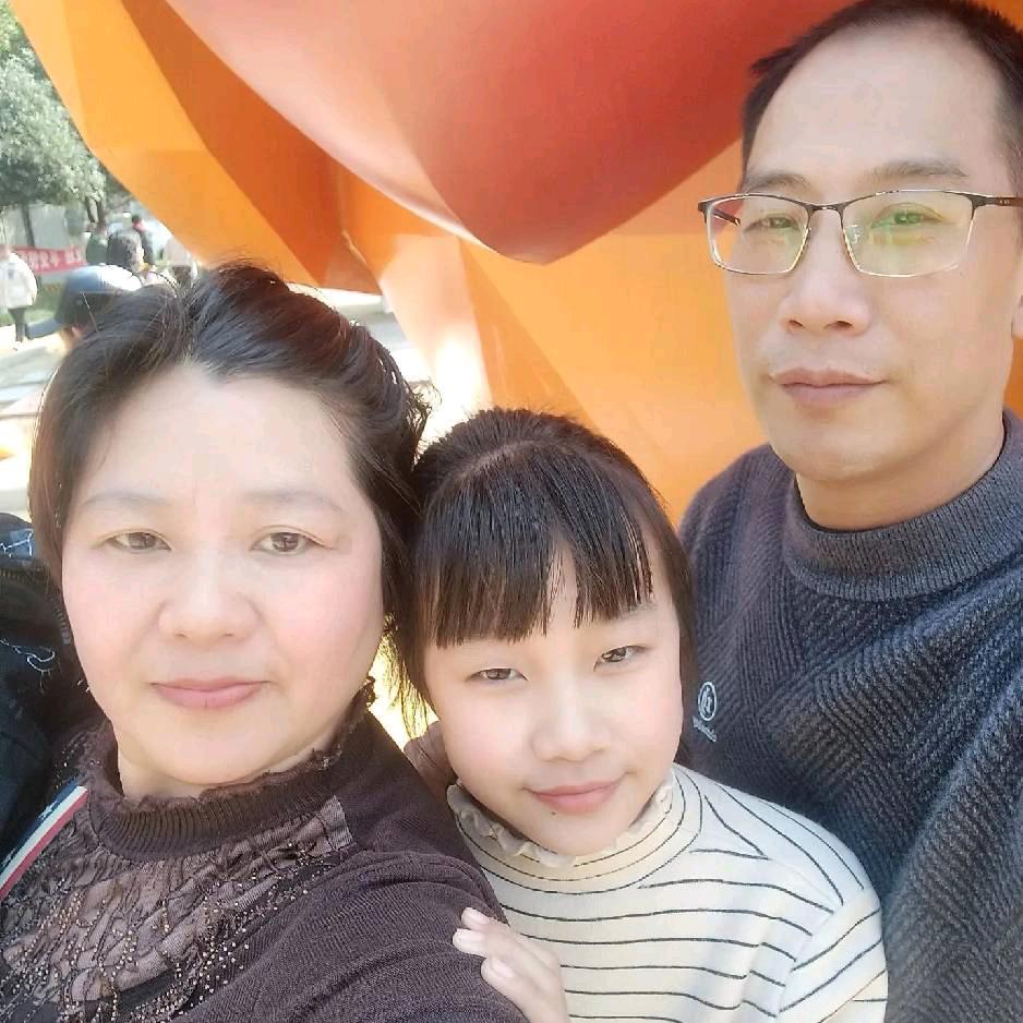 刘妹子