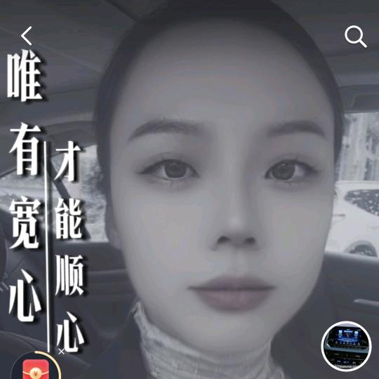 幸运女人*^_^*