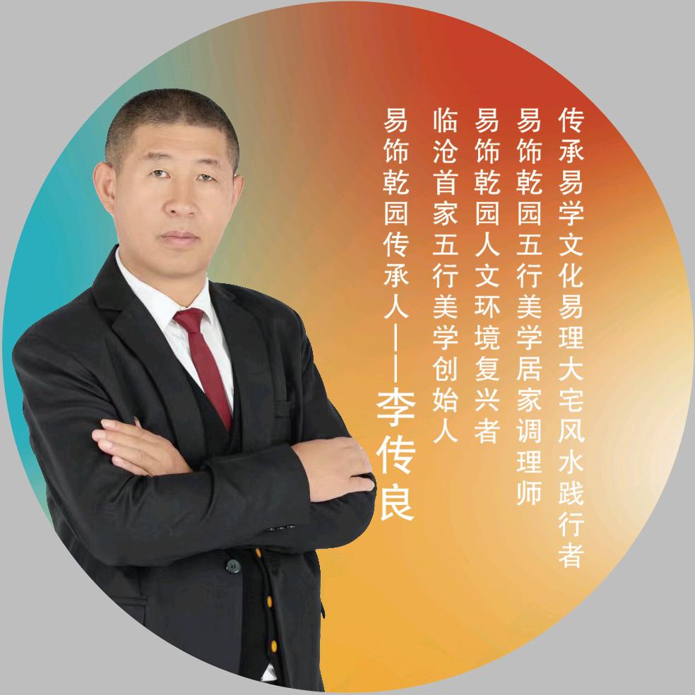 云南良友友布艺装饰有限公司