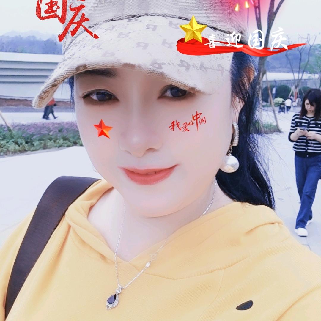 优雅